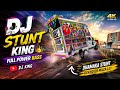 Rajasthani Dj Game !! Bus Simulator indonesia !! Dj Pickup wala game !! Dj Remix !! Dj stunt