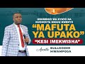 #LIVE:[04.12.2022] KONGAMANO KUBWA LA UKOMBOZI WA NYAYO NA KUCHOVYA MIGUU KWENYE MAFUTA YA UPAKO