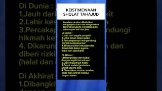 Keistimewaan sholat tahajud#doa#quotes#sholawat#shorts#shortvideo#motivationalquotes