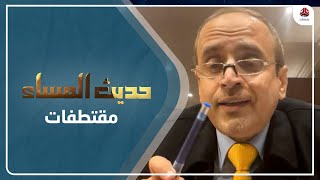 الوصابي: نحن نعلن كل شيء على موقع الوزارة لكن لا أحد يزور الموقع