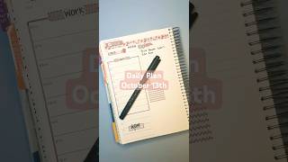 Daily Plan | October 13th #planwithme #plannerlayout #erincondren Daily Plan | October 13th #planwithme #plannerlayout #erincondren