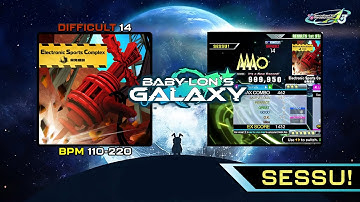 [DDR A3] Electronic Sports Complex (DSP-14) 999,950