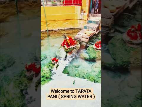 Tapata Pani Travel Vlog Entertainment Nature Rajeshpatroxyz Vaishalichaudharykhutail