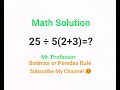 Viral Math Solution 25 5 2 3 Mathematics Solution Viral Math Solution 25 5 2 3 Mathematics Solution