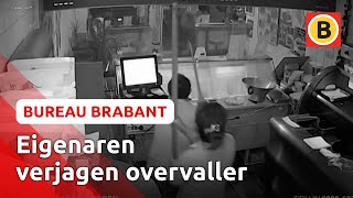 Man overvalt twee snackbars in Eindhoven | Bureau Brabant