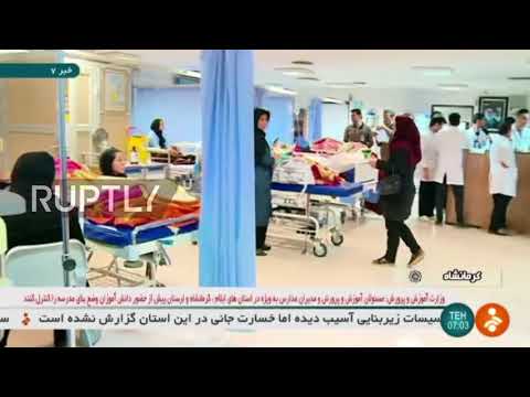 Iran: State TV captures devastation in aftermath of deadly tremor