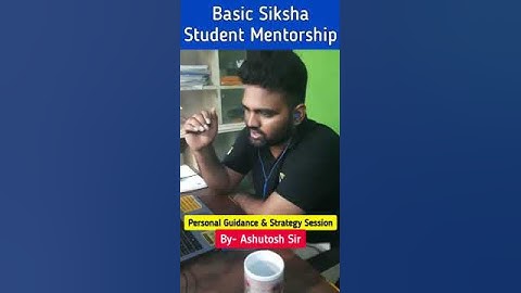 Cuet Mentorship Session By Ashutosh Sir 🔥🔥 | Basic Siksha