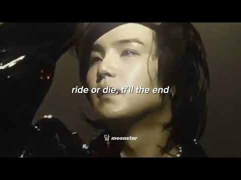 Rie Or Die ( Sevdaliza, Villano Antillano, Ft.Tokischa) Remix [letra] (*sub* español)