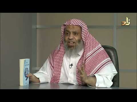 العالم كما تراه الفيزياء جيم الخليلي