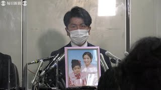 池袋暴走事故　飯塚幸三被告に禁錮5年の実刑判決　東京地裁