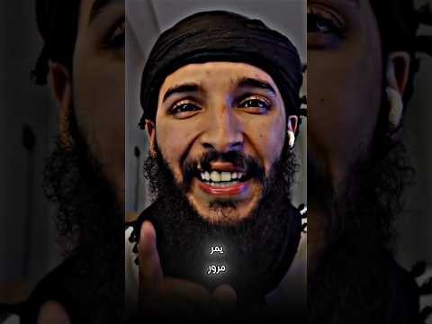 والدال على خير كفاعله اشتراك بالقناة اكسبلور دعم سبحان الله  