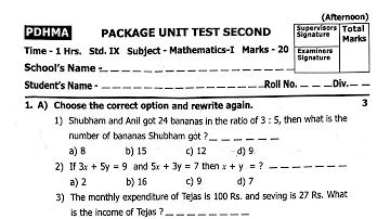 class-9th||maths-1||PDHMA||unit test -2||question paper