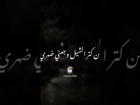 جضيت خلاص وجبت اخري كابونجا