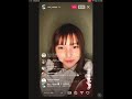 坂口有望  「綿毛」 (インスタライブ2021.09.20)