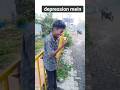 agar depression mein ho to #shorts #viral #trending #video