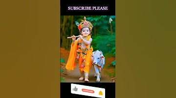 🙏जय श्री कृष्ण 🙏Lord krishna animated video # krishna editing kids #shorts #viral #animation