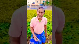 Dadu Funny Shorts #trending #funny #viral #comedy #love #viralvideo #short #fyp #