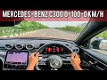 Mercedes-Benz C300 0-100 kmph ACCELERATION &amp; 100-0 kmph BRAKING TESTED