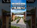 @ ₹20,000/गज | plot in greater noida | plot in kasna | plot in parci chwok | plot near pari chowk