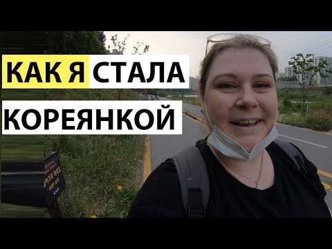 Видео: Как да: бъдете вегетарианец в Корея - Matador Network