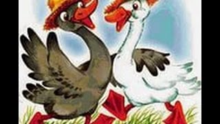 Мультик- стишок два веселых гуся Мультик- стишок два веселых гуся