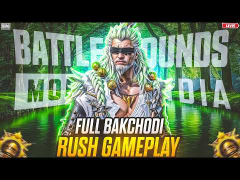 😈 No Fear, Only Rush! | BGMI Aggressive Gameplay 🔥 1v4 Clutch #shortslive #bgmi