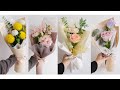 꽃다발포장 flower lesson 소형꽃다발 만들기 [간편한 포장법]