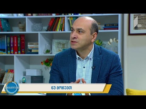 #ნაშუადღევს ნუ მოწევთ!