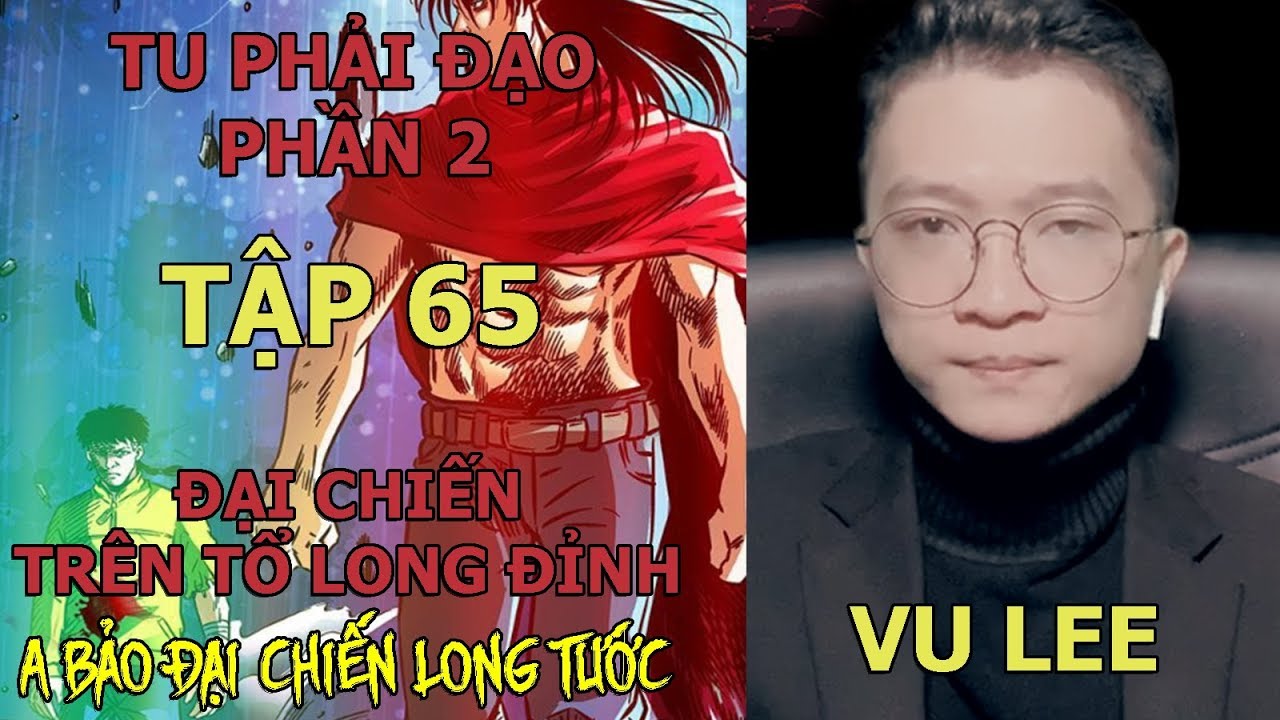 Video YouTube