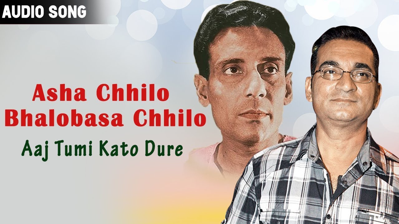 Asha Chhilo Bhalobasa Chhilo  Abhijit  Aaj Tumi Kato Dure  Bengali Latest Songs  Atlantis Music