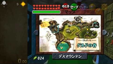 Crossing Gerudo Bridge with Hookshot, No ISG