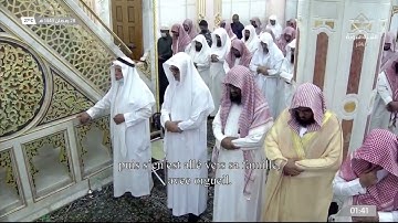 صلاة التهجد| للشيخ عبدالمحسن القاسم ليلة 28 رمضان 1443هـ | من سورة المدثر حتى سورة النازعات