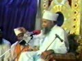 Shaykh ul islam syed mohammad madni ashrafi al jilanitopicfitrat