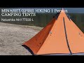 [組立動画] Naturehike ネイチャーハイク ワンポールテント ソロテント NH17T030-L 設営 テイピーテント 設営 山岳 軽量 UL GEAR テント バイクツーリング キャンプ