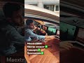MaextroS800 Мастер аккаунт Симкaрта Приложения г.Ташкент HumoArena +998337011700 +998950471700
