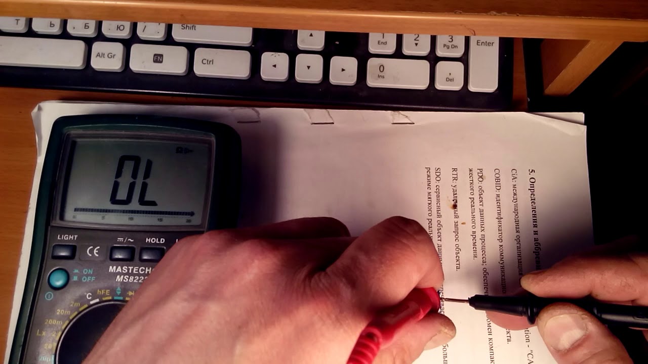 HC-SR04 ультразвуковой датчик ужас китайской инженерной мысли.