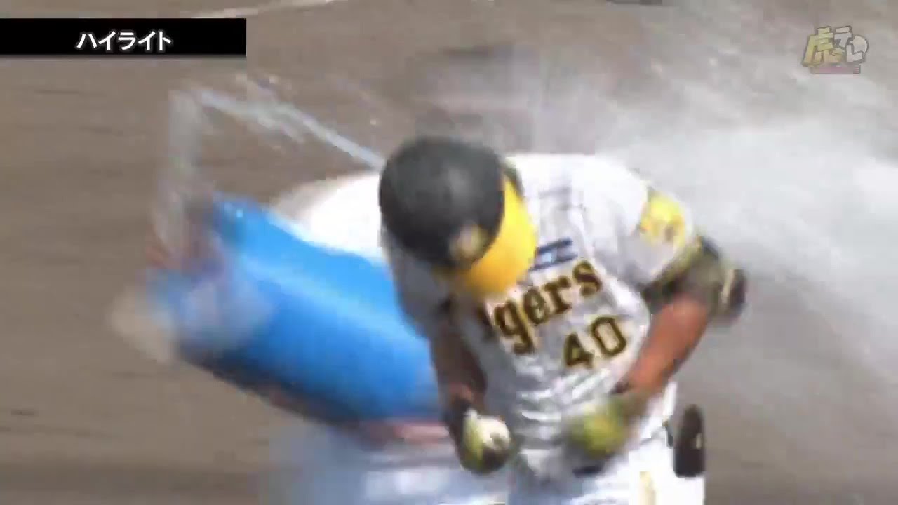 ハイライト】6/13(木) 神3x-2オ（鳴尾浜）| 2年目井坪が劇的