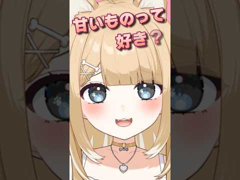 ハッピーミルフィーユ／cover【#御子柴もも】#shorts