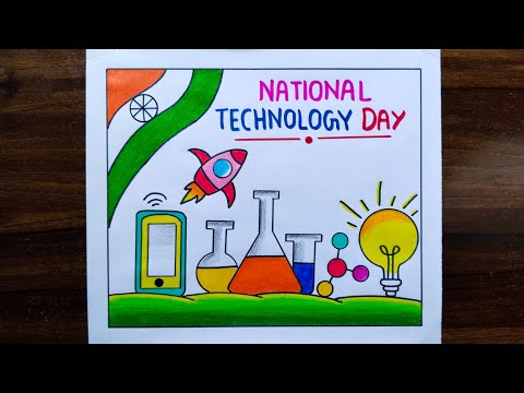 National Technology Day