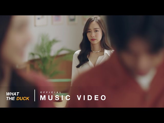 Chart Suchart - ข้างเดียว (You've never seen)