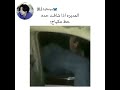 المديره اذا شافت حده حط مكياج تايهيونغ جونغكوك بتس ممهدين الطريق 