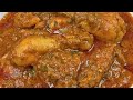 আলু দিয়ে মুরগির ঝোল রেসিপি।।Chicken curry recipe in bengali style..