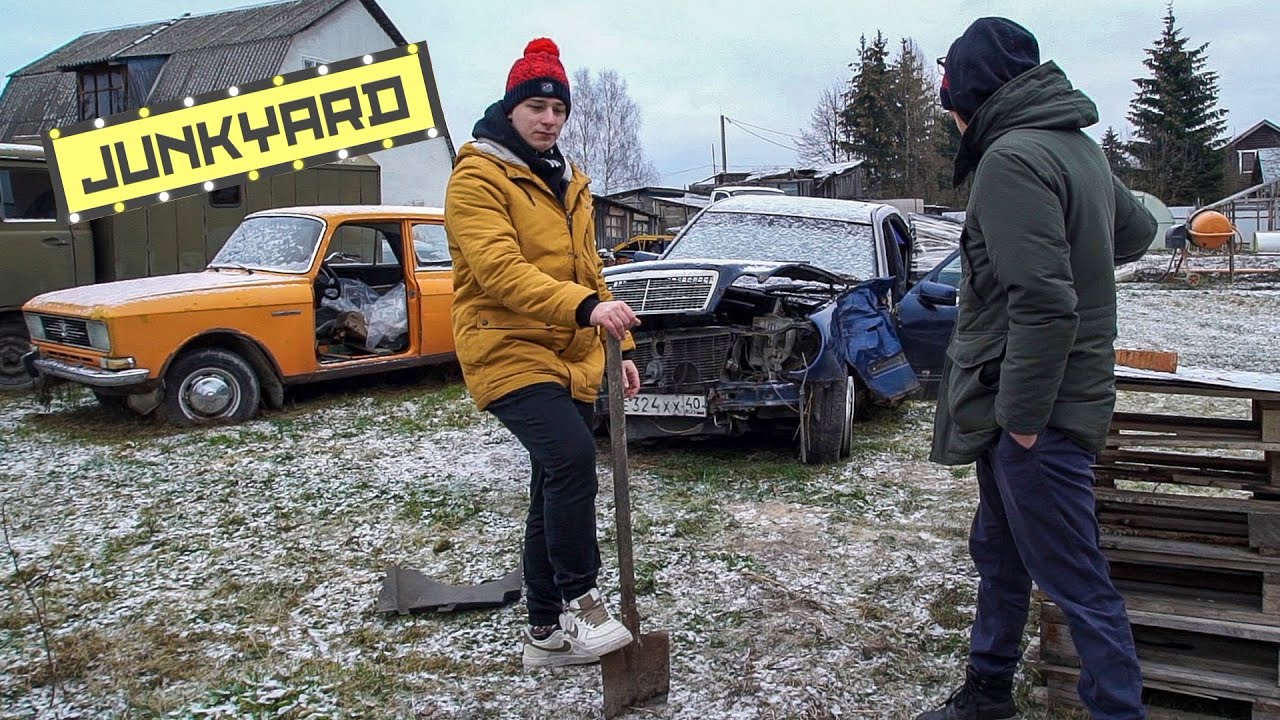 Дерево 123 мерседес
