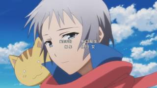 Gin no Guardian (The Silver Guardian) 「The Game」ED 