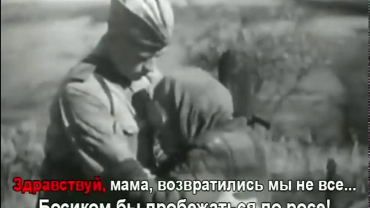 9 мая день славной победы минус