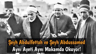 Abdulfettah Şaşai ve Abdussamed Aynı Ayeti Aynı Makamda Okuyor! Resimi