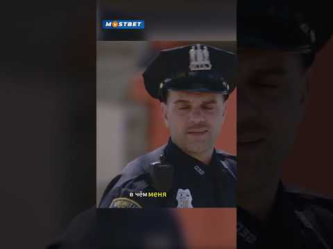 Копы прессуют афроамериканцев 👮♂️ #shorts #фильмы #сериалы