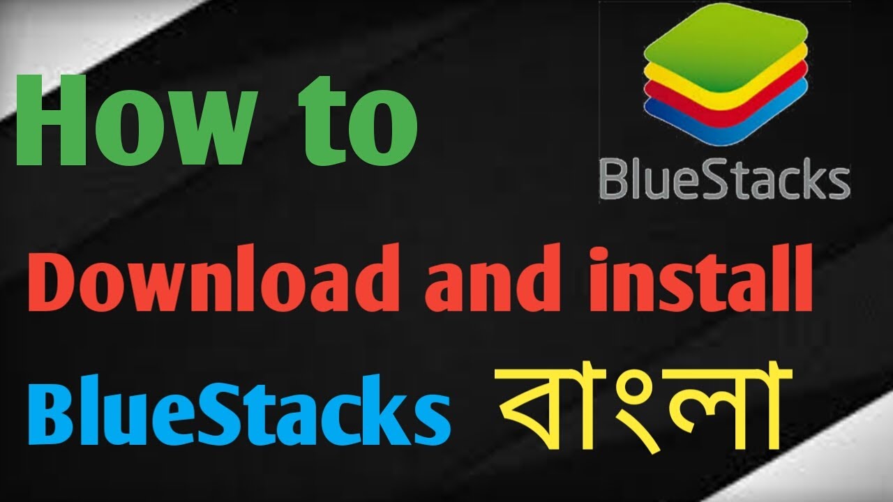how to uninstall bluestacks from windows 8