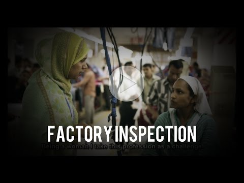 Factory inspection by ILO