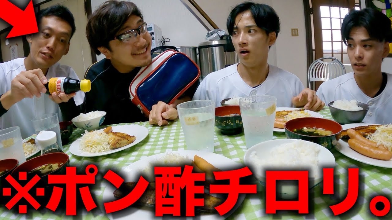 監督のホッケにポン酢ちゃんチロリしちゃった日のモーニングルーティン 